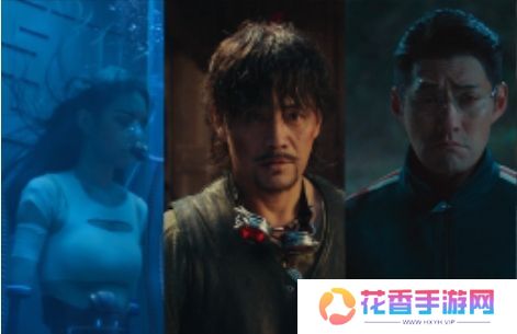 《异人之下2》1月18日首播,严屹宽版肖自在太魔性,王也踏青图爷青回