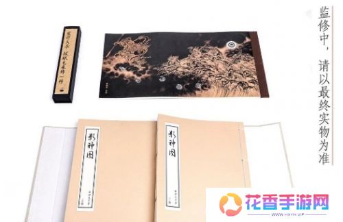 《黑神话悟空》影神图实体正式公布，两个版本二选一，年底惊喜来了