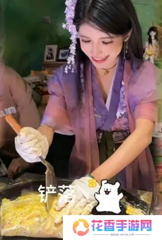 狗头萝莉晒煎饼制作过程,技术熟练获粉丝称赞,这下黑粉狠狠打脸了