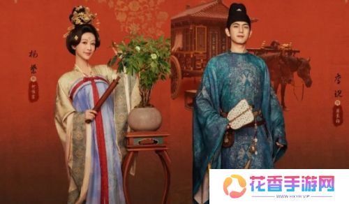 《国色芳华》火热来袭，杨紫唐装造型太美，李现公子装帅极了