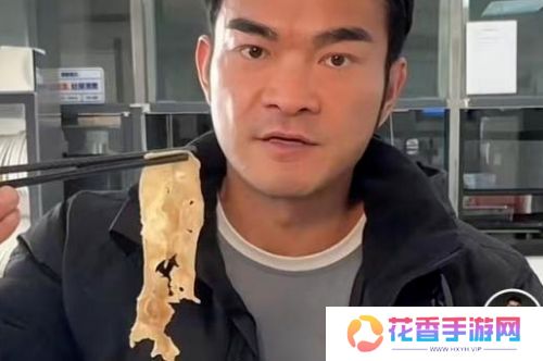 体德学院校长李维刚也塌房，带货牛肉卷被打假，疑似遭遇套牌销售