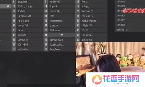 呆妹儿直播意外泄露手机号码，被粉丝狂发短信骚扰，网友：效果拉满