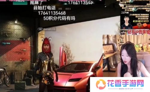 呆妹儿直播意外泄露手机号码，被粉丝狂发短信骚扰，网友：效果拉满