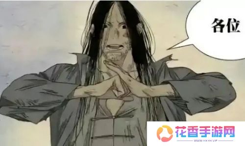 王传君加盟《异人之下2》饰演无根生，披头散发形象获好评，太还原了