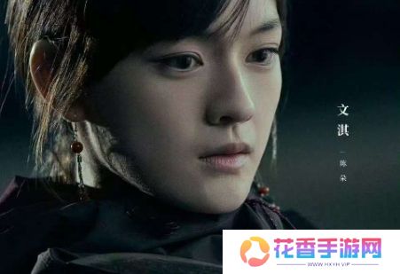 《异人之下2》人气爆火，严屹宽肖自在压迫感拉满，文淇版陈朵太还原