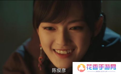 《异人之下2》人气爆火，严屹宽肖自在压迫感拉满，文淇版陈朵太还原