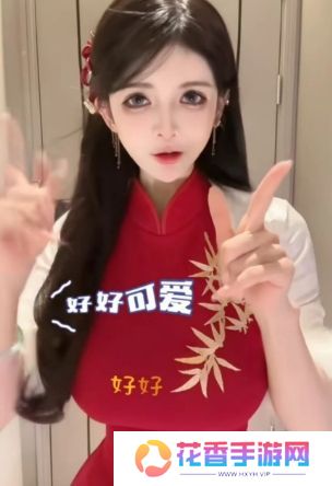 狗头萝莉穿红色战袍，向全体粉丝发新年福利，称正在准备新年活动