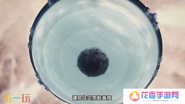 角色扮演《异度神剑 X 终极版》新预告片公布