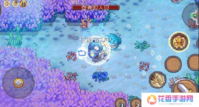 元气骑士前传白骑士职业技能介绍