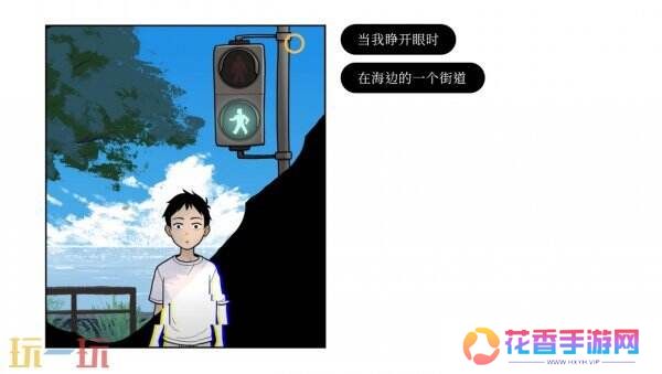 冒险游戏《再见》Switch版现已发售