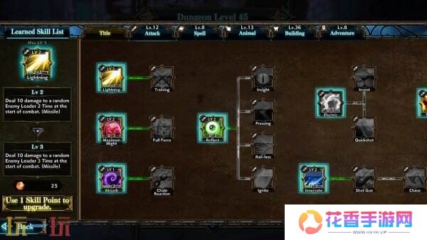 roguelike塔防纸牌《超载地牢》Switch版现已推出