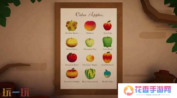 植物解谜游戏《Botany Manor》主机版将于1月28日发布