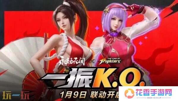 永劫无间1月9日更新内容汇总：全新征神之路活动斩妖台开启！