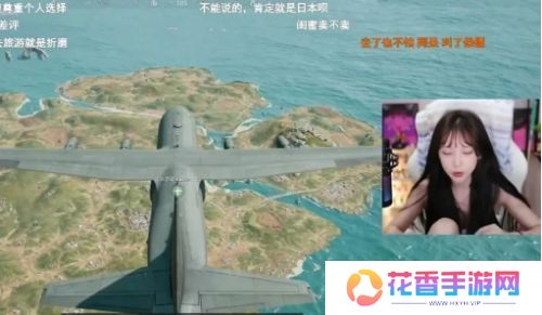 呆妹儿表示自己想去泰国旅游，艾琳直言：我很担心她，天天劝别去