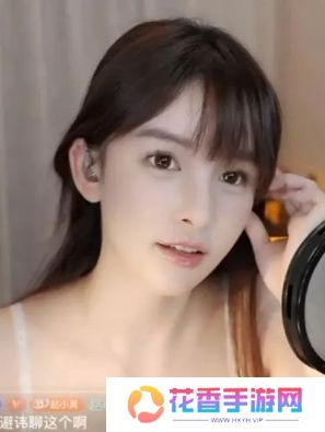 赵小臭力挺周淑怡，称恋爱没有错，只是爱错了人，网友：真是好姐妹