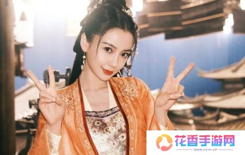 《相思令》空降首播，杨颖复出引热议，网友：演技还是一如既往差