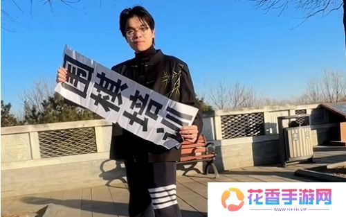 棋手柯洁遭遇裁判不公对待，怒而退赛抗议，对手直接0负1胜夺冠