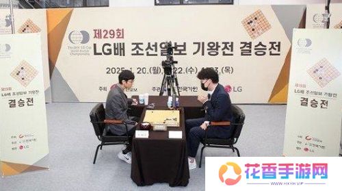 棋手柯洁遭遇裁判不公对待，怒而退赛抗议，对手直接0负1胜夺冠