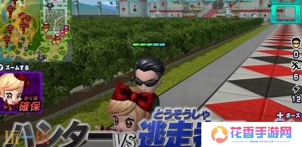 日本综艺改编《全员逃走中：猎人 vs. 跑者！》将推出Switch版