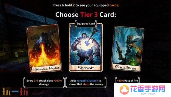 快节奏复古射击《Gravelord》将于1月22日在PC推出抢先体验版