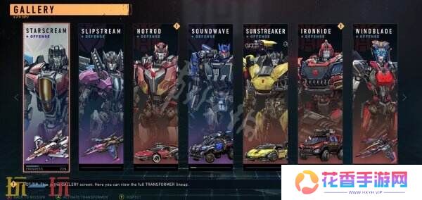 《变形金刚：重新激活》因将缩小规模集专注其他项目而取消