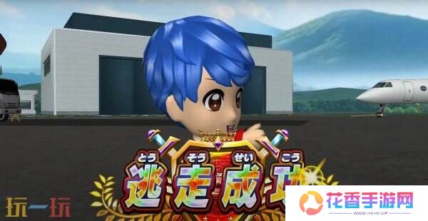 日本综艺改编《全员逃走中：猎人 vs. 跑者！》将推出Switch版