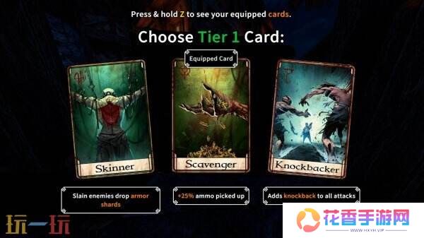 快节奏复古射击《Gravelord》将于1月22日在PC推出抢先体验版