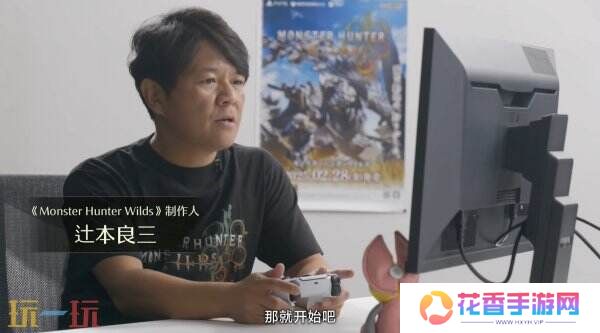 《怪物猎人荒野》第二次公开测试预告公布 现已开启预购