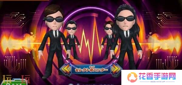 日本综艺改编《全员逃走中：猎人 vs. 跑者！》将推出Switch版