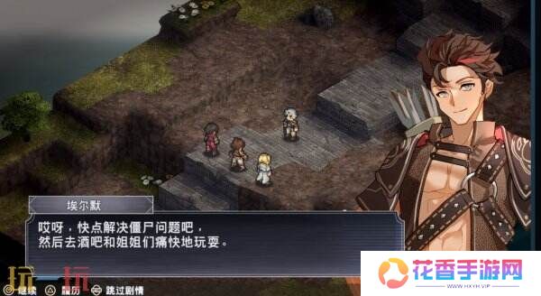 《佣兵哀歌：巫女与七煞星》将于1月23日在Steam推出