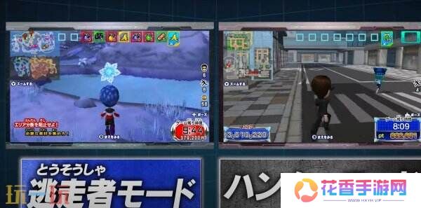 日本综艺改编《全员逃走中：猎人 vs. 跑者！》将推出Switch版
