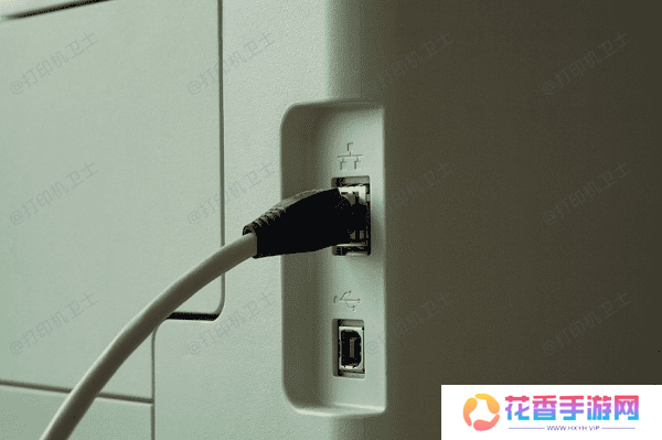 检查打印机的连接