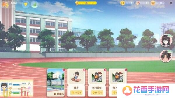 国产高自由度校园养成《学生时代》1月17日推出