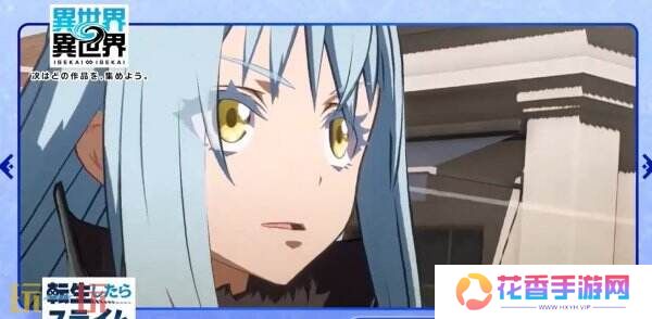 《异世界∞异世界》将于1月27日正式上线 现已开启预注册