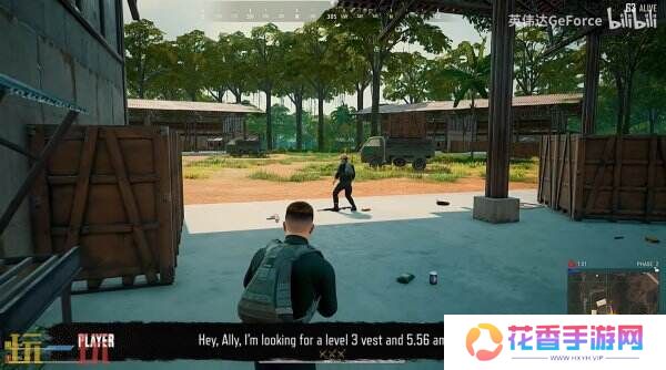 《绝地求生PUBG》将推出AI队友 旨在其像真人玩家一样作战