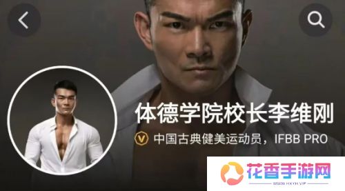 同样是带货翻车，小杨哥凉了，东北雨姐被封，而他反而涨粉超百万