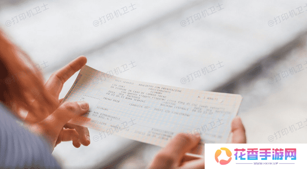 针式打印机打印A4纸的优势