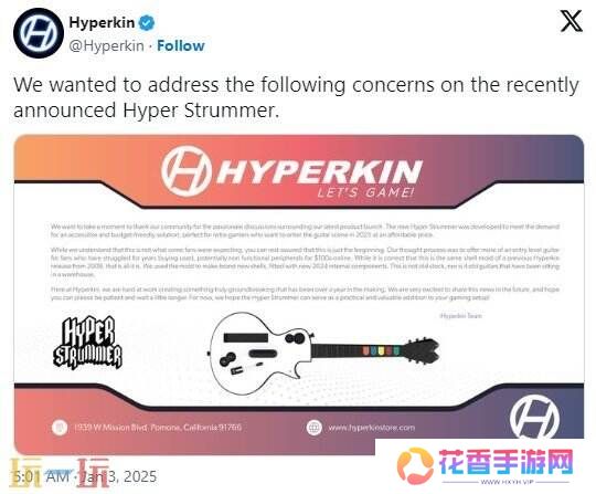 Wii将推出适用于《吉他英雄》的全新控制器