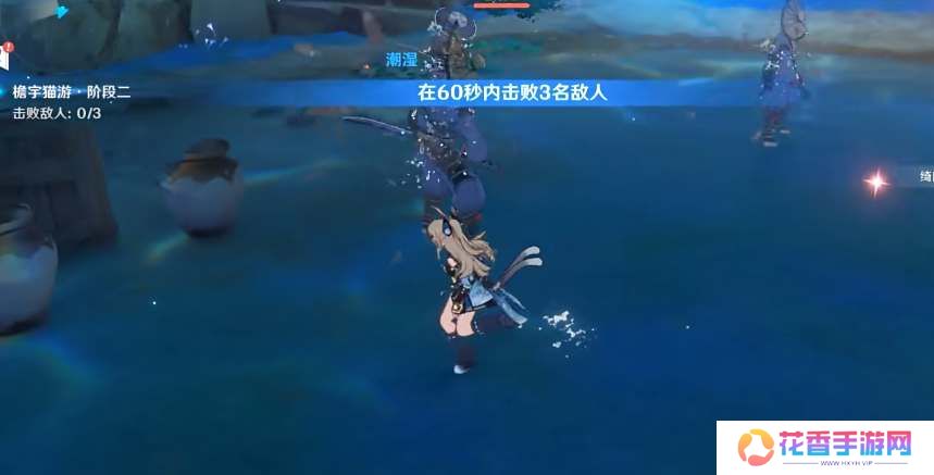 原神绮良良绘想游迹打法攻略