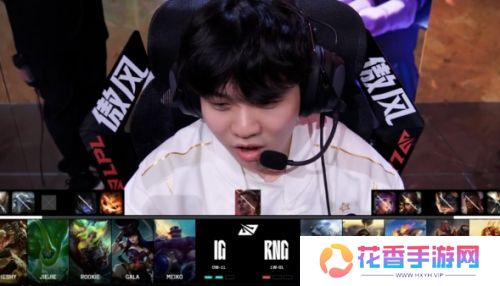 IG让一追三拿下电竞春晚,看到晋级希望,网友:众神归位过个好年