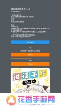 可以直接在线观看漫画 JMComic2漫画