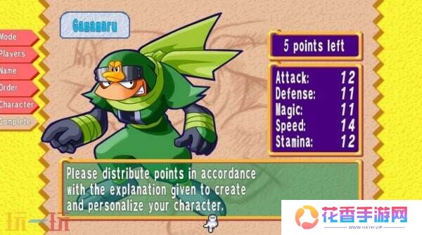 RPG《多卡邦:怒之铁剑》即将在Steam推出