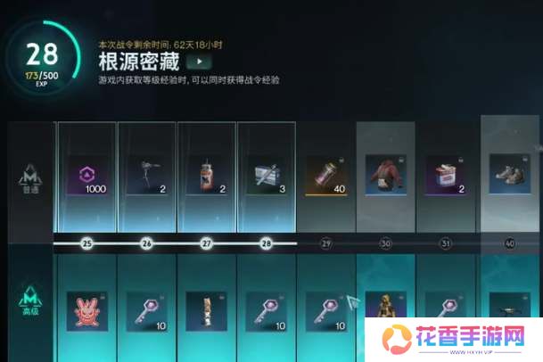 七日世界星之彩快速获取攻略