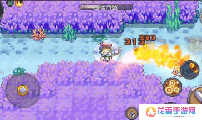 元气骑士前传阳炎使技能介绍