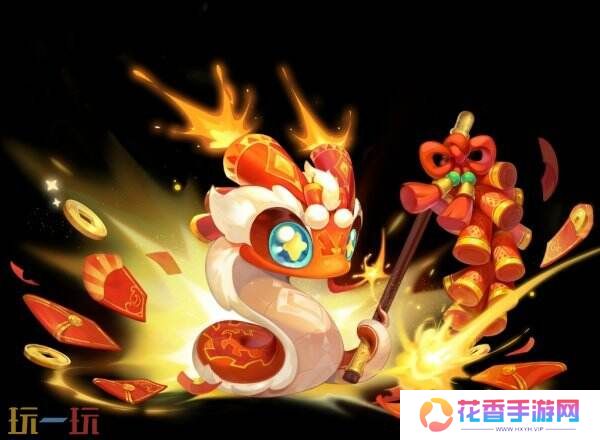 梦幻西游1月7日更新内容汇总:新春活动上线!小神蛇闪耀登场!