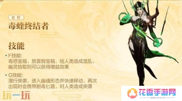 穿越火线1月7日更新内容汇总：封神之战上线！枪王排位S29开启！