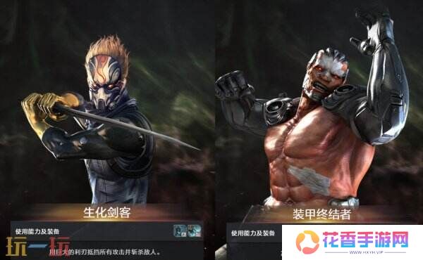 穿越火线1月7日更新内容汇总：封神之战上线！枪王排位S29开启！