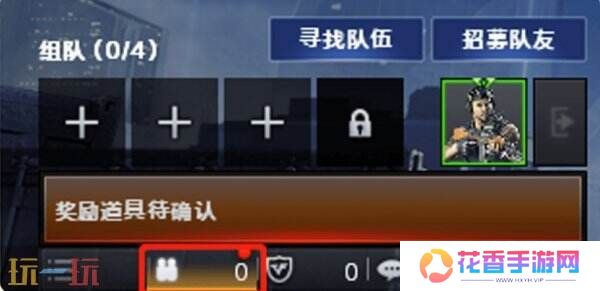 穿越火线1月7日更新内容汇总：封神之战上线！枪王排位S29开启！