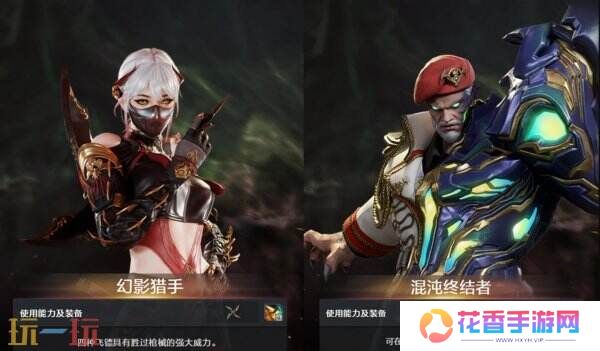 穿越火线1月7日更新内容汇总：封神之战上线！枪王排位S29开启！