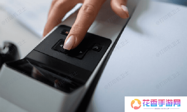 重启打印机和电脑